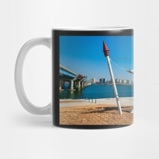 Hang Gang River, Seoul, South Korea. Mug